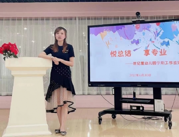 附件:IMG_PITU_20210630_160748_edit_702950156342216.jpg 附件:IMG_PITU_20210630_160748_edit_702950156342216.jpg