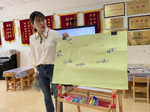 附件:20211016195335.webp.jpg 附件:20211016195335.webp.jpg