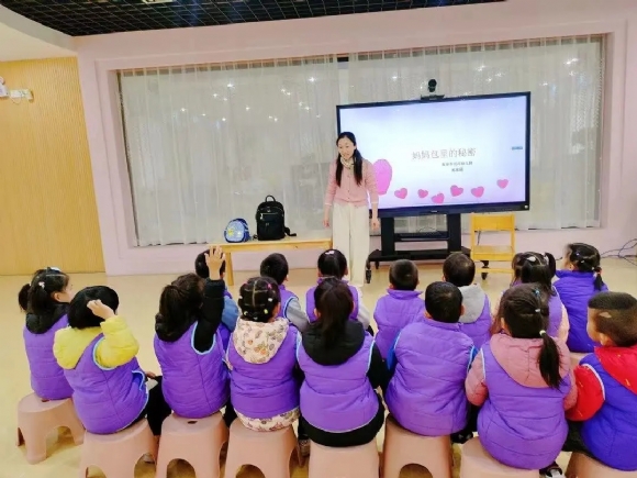 附件:20230326112634.jpg 附件:20230326112634.jpg